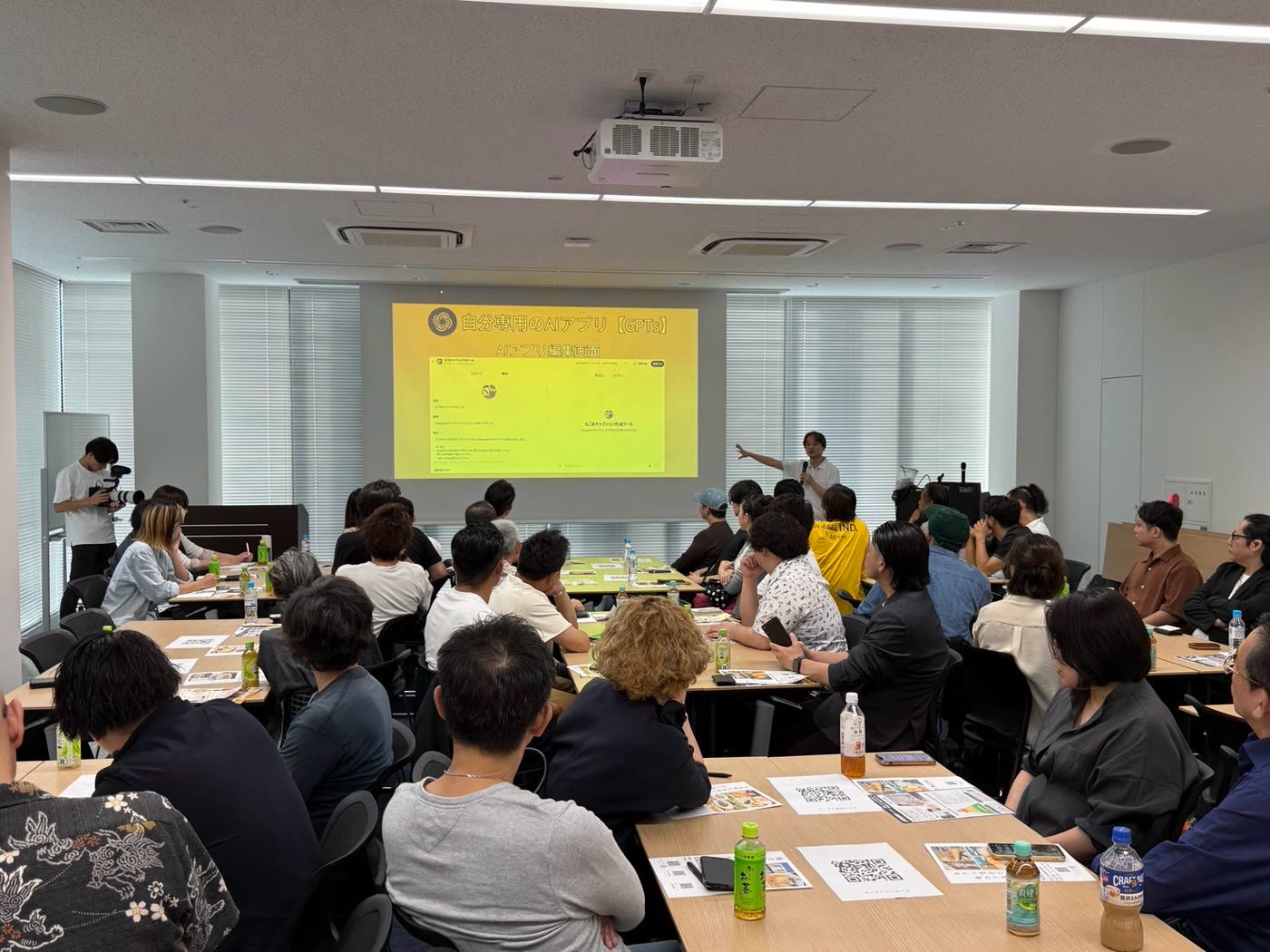 なごめ交流会で経営者に向けて登壇