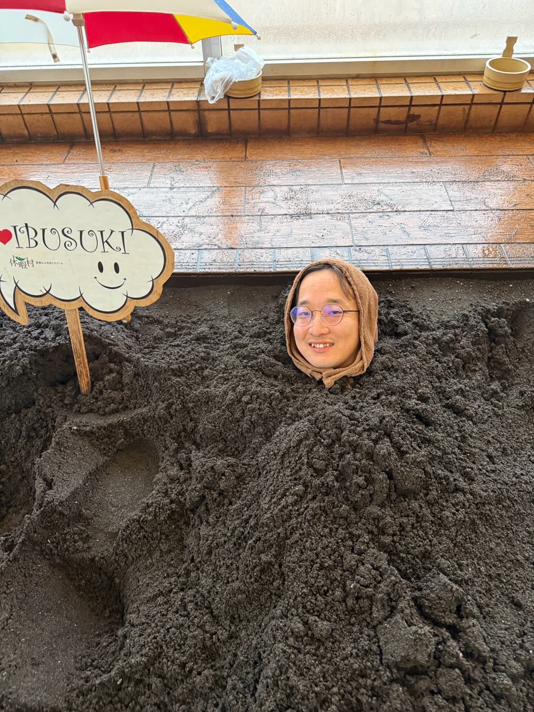 指宿の砂風呂