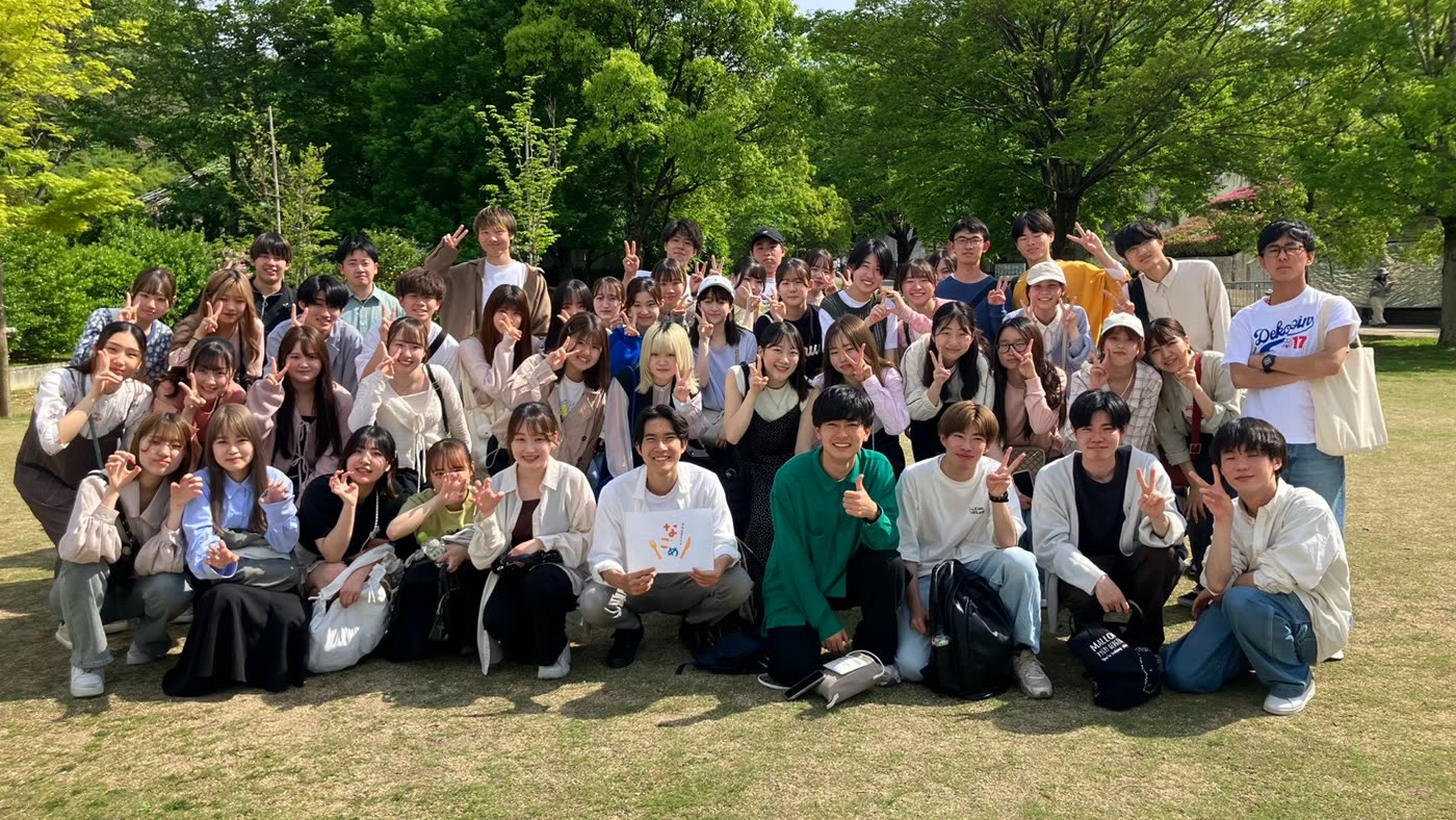 なごがくイベントの集合写真