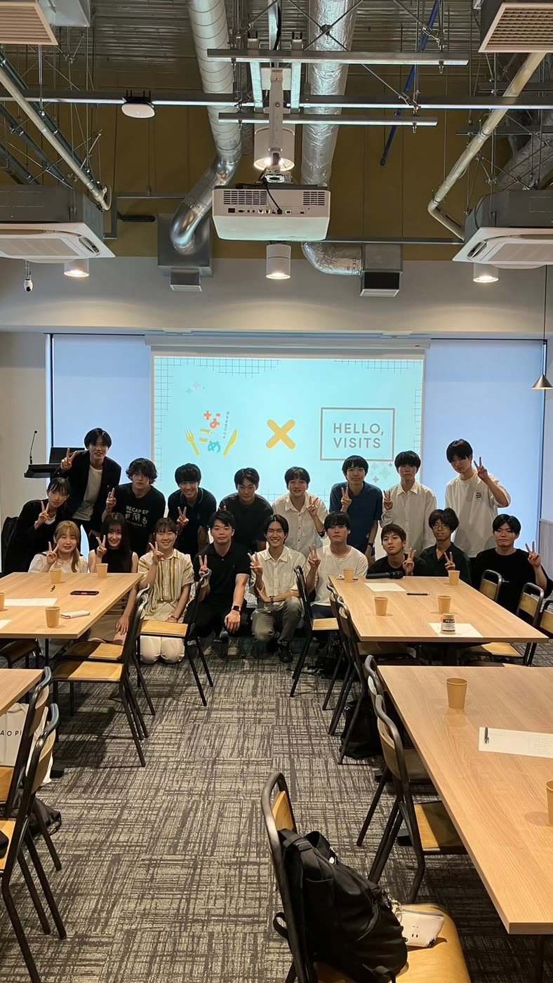 初めて主催したイベントの集合写真