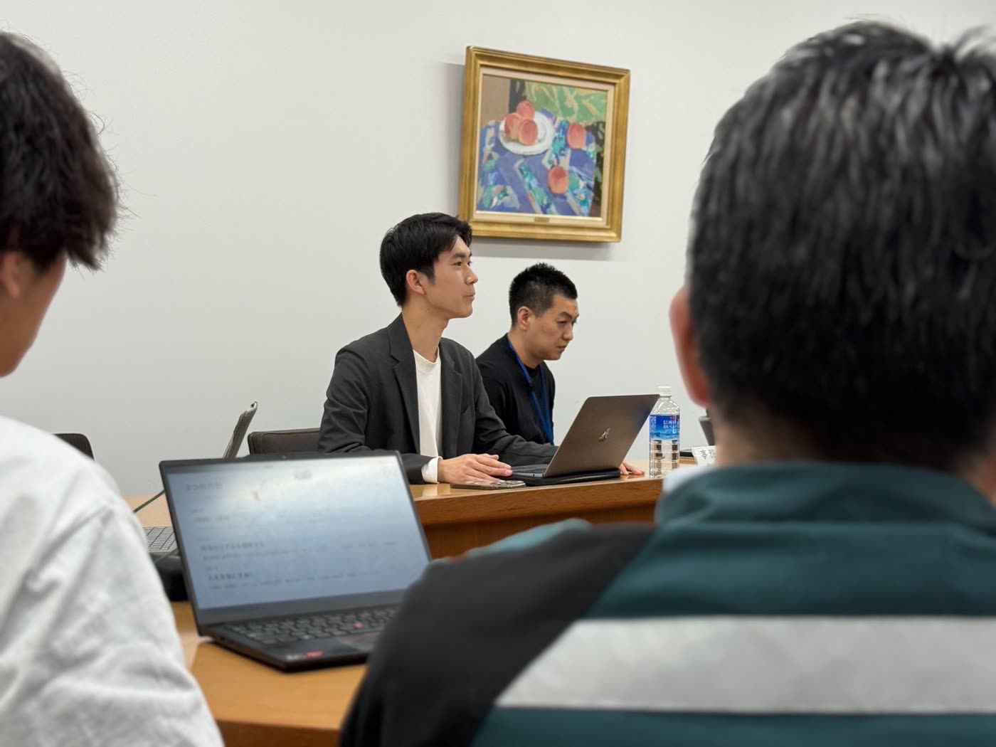 会議に出席