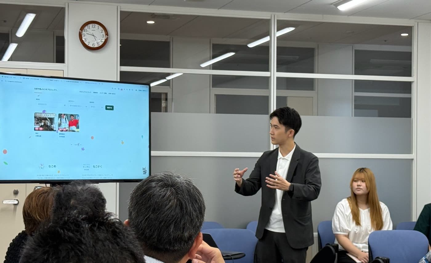 北部市場の活性化会議でプレゼン