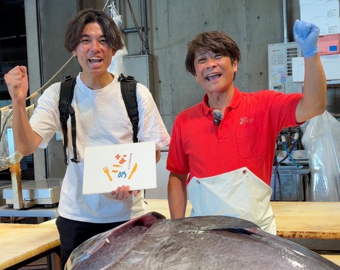 水産企業の社長と