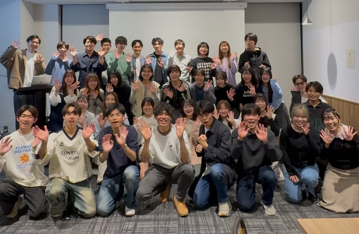 主催した学生向けイベント