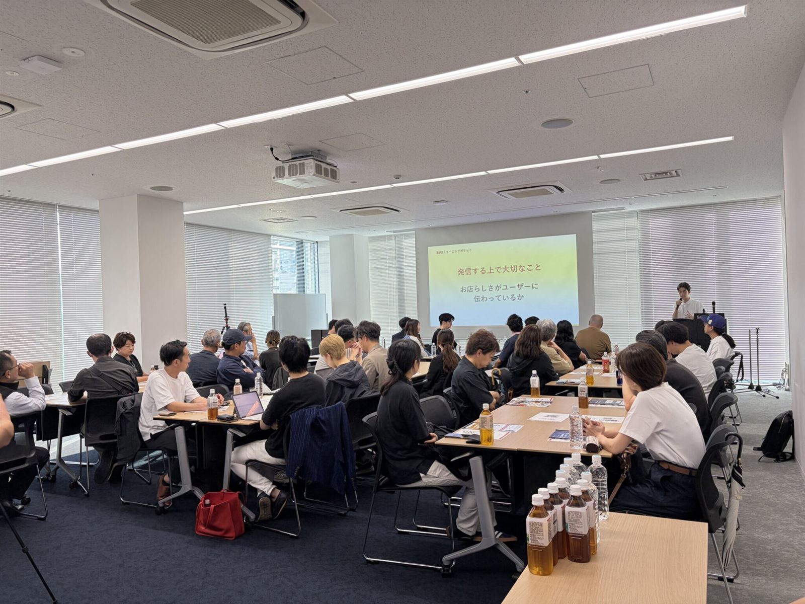 なごめ交流会の会場の様子